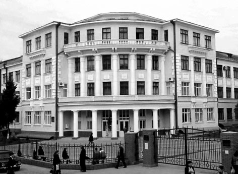 Вінницький державний педагогічний університет ім. М. Коцюбинського